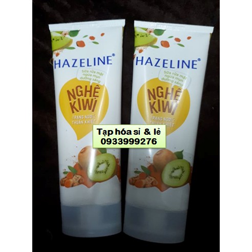 Sữa Rửa Mặt Hazeline Kiwi Nghệ hoa cúc, Matcha lựu đỏ tràm trà , yến mạch dâu tằm 100g