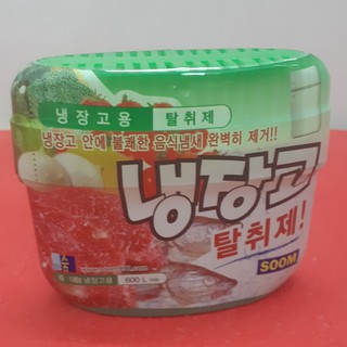 Sáp thơm Soom 200g