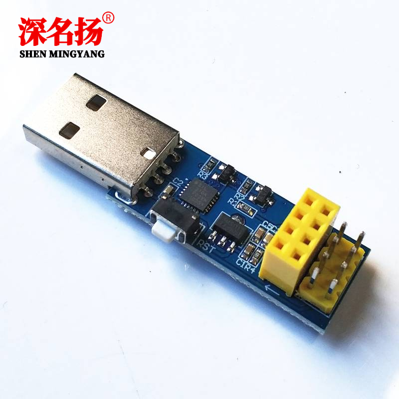 Mô Đun Wifi Esp8266 Esp-01 Esp-01S Esp Link V1.0