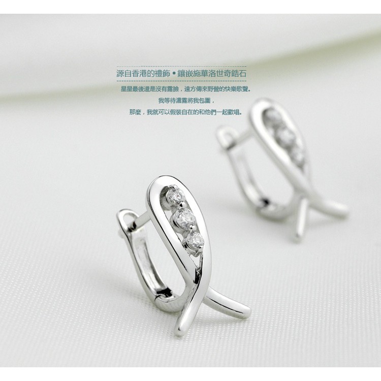 Khuyên Tai Nữ Trang Tạo Hình Độc Đáo