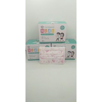 Hộp 50 Cái Khẩu trang y tế trẻ em Mèo Kitty, đủ màu ngẫu nhiên