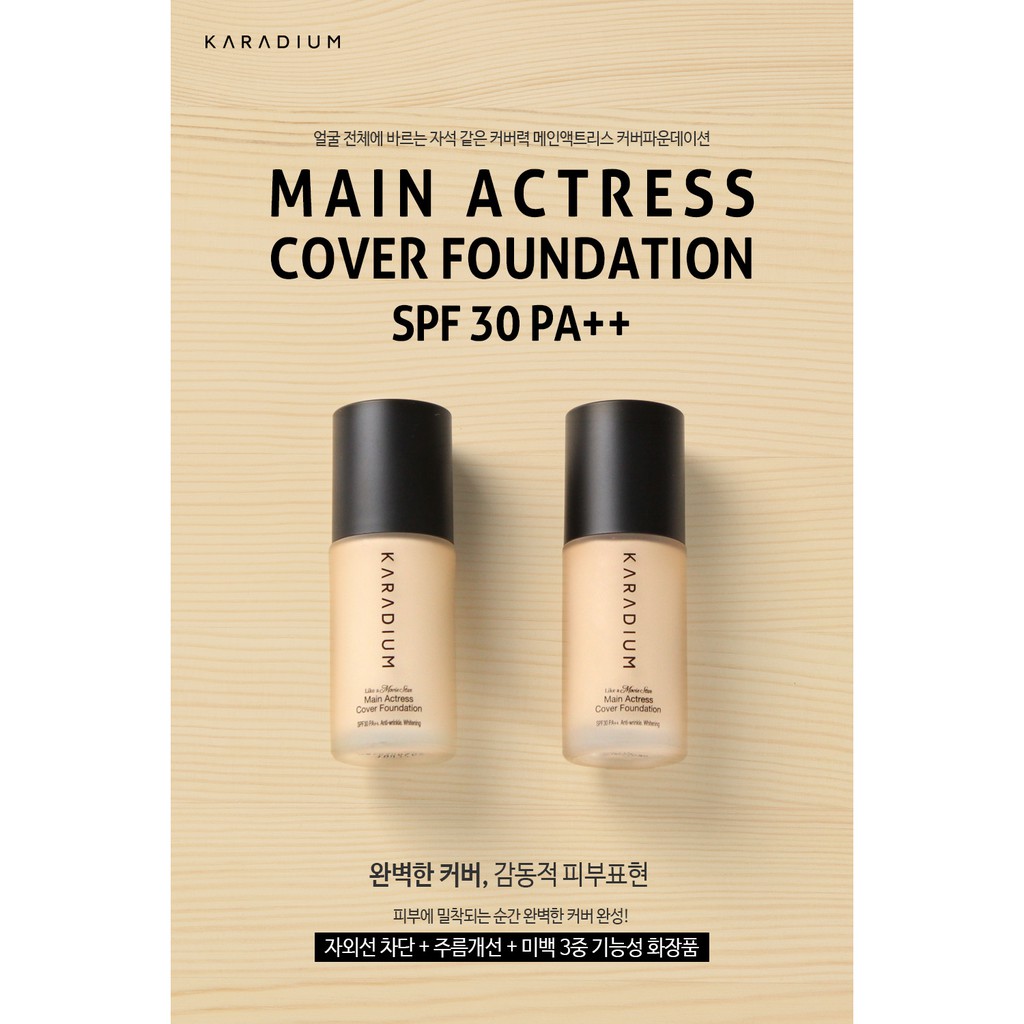 [Chuẩn Auth] Kem nền che khuyết điểm Karadium Like a Movie Star Cover Foundation SPF30 PA++30ml