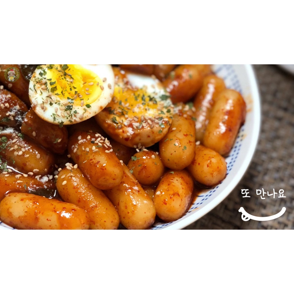 [ SHIP HCM] Bánh gạo nhân phô mai SEOLGINE 1kg