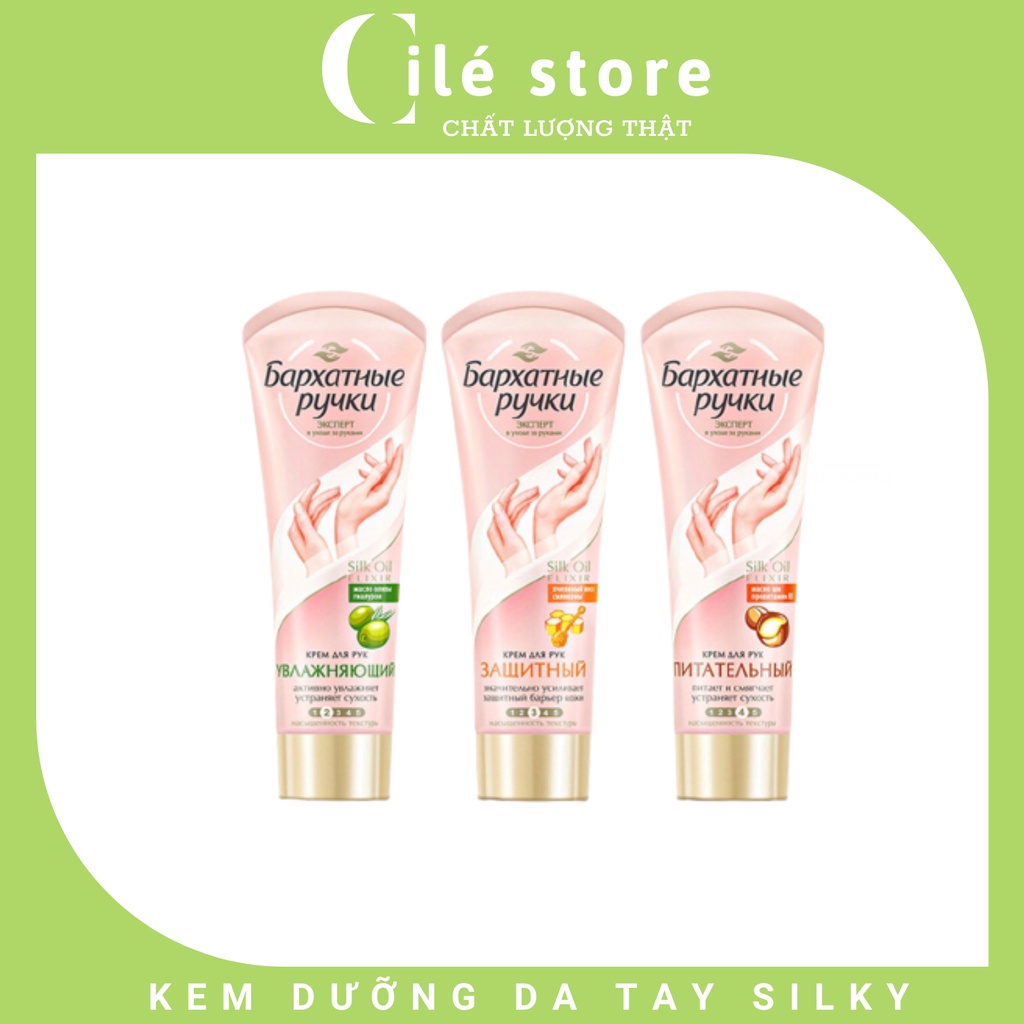 Kem dưỡng da tay Lụa Silky Hand Nga 80ml dưỡng ẩm và chăm sóc da tay