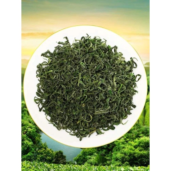 Cao Sơn Lục Trà