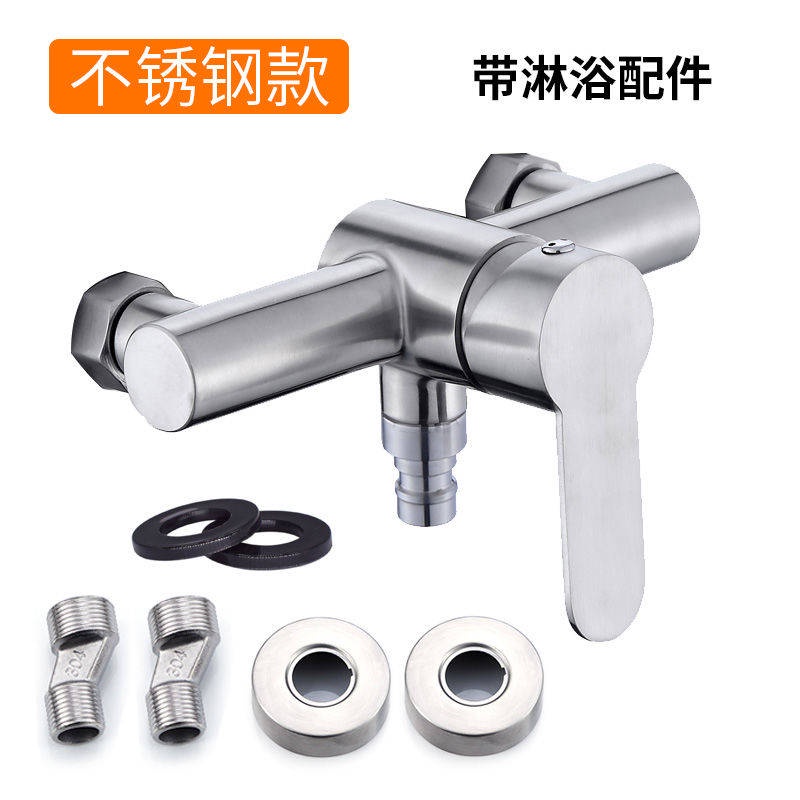 Vòi Nước Nóng Lạnh Bằng Đồng Toàn Bộ Máy Giặt Tự Động Một Trong Một