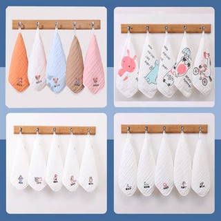 Khăn nước bọt cho bé sơ sinh đồ trẻ em Khăn gạc đầu tiên khăn tắm rửa mặt khăn tay trẻ em Khăn vuông nhỏ bông