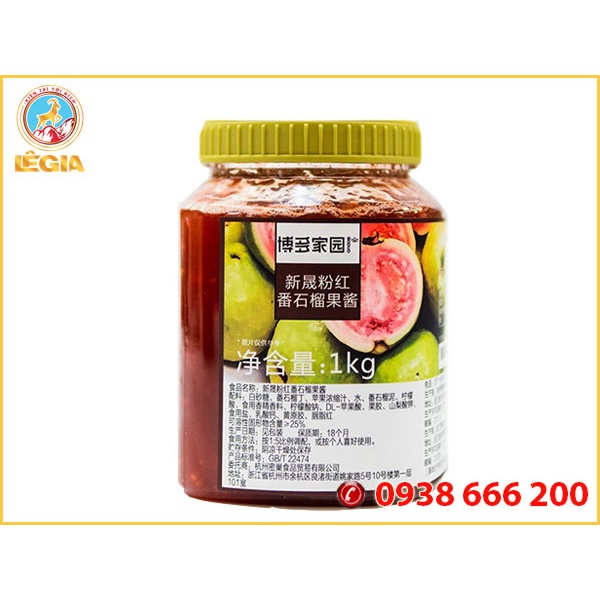 Mứt BODUO Ổi Hồng 1kg (PINK GUAVA JAM)