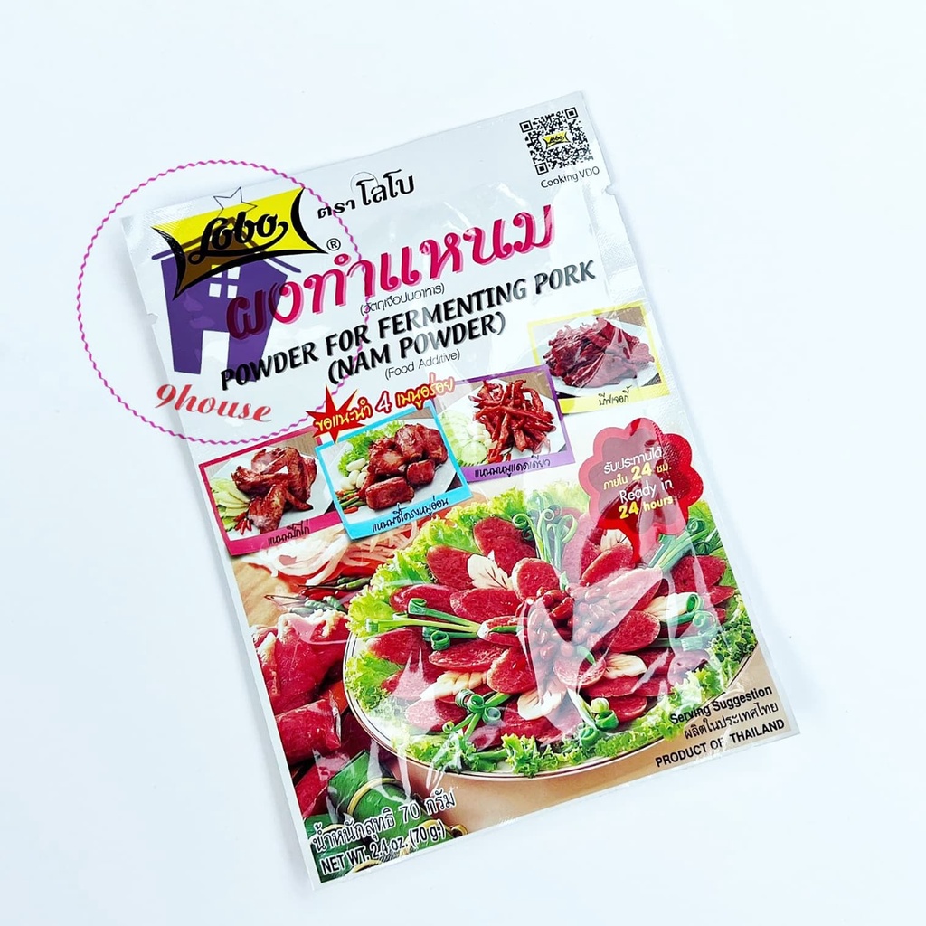 Bột gia vị nem chua LoBo Thái Lan 26k/ 1 gói 70gr