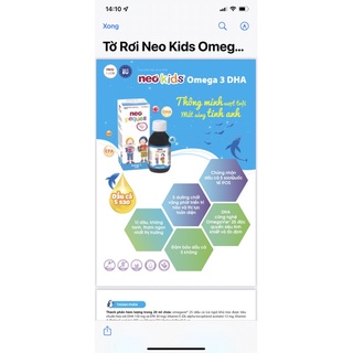 dầu cá neo kids omega3 dha