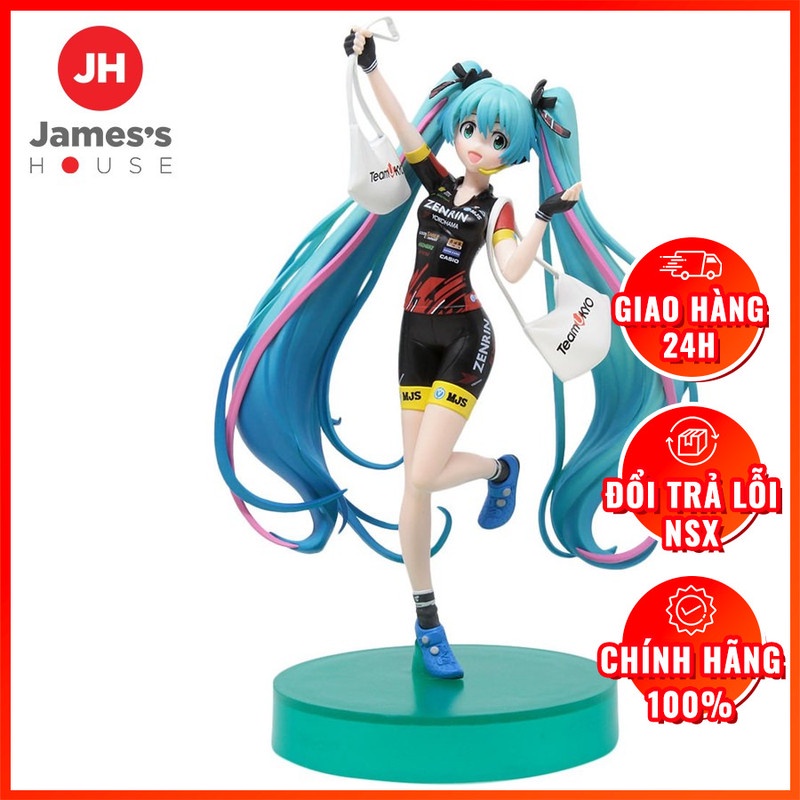 Mô Hình Figure Nhân Vật Anime Hatsune Miku - Espresto - Espresto est - TeamUKYO Support ver., Print&amp;Hair Bandai Spirits