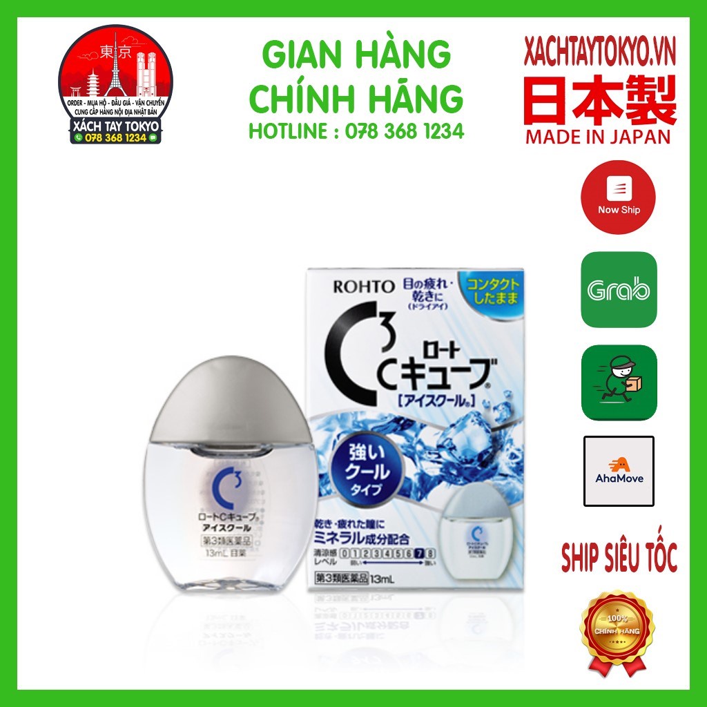Nhỏ Mắt Rohto C3 Cube Dành Cho Người Đeo Kính Áp Tròng