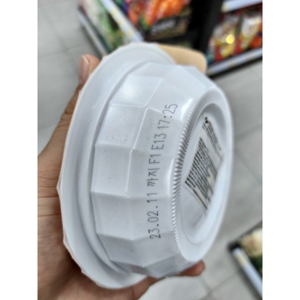 Cơm ngũ cốc ăn liền Hàn Quốc 210g - 오고밥