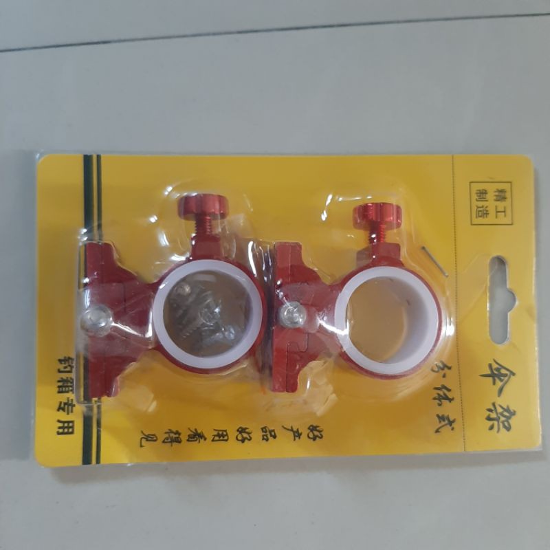 pát gắn ô, dù đi câu