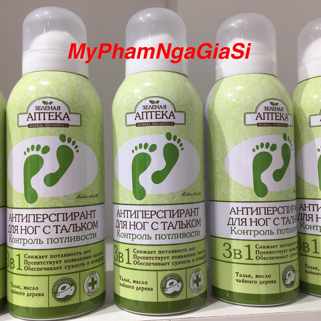 Xịt Khử Mùi Hôi Chân Pharmacy 3in1 - Khử Mùi - Kháng Nấm - Giảm Mồ Hôi