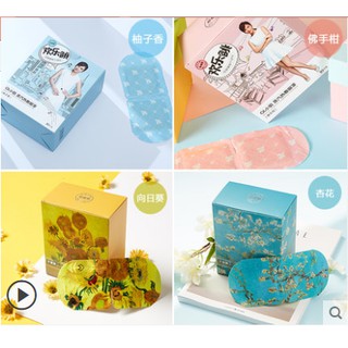 Mặt nạ Mắt thảo dược