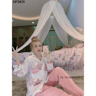 Đồ Bộ Pijama - Bộ lụa Latin cao cấp