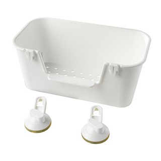 Rổ đựng đồ nhà tắm STUGVIK IKEA