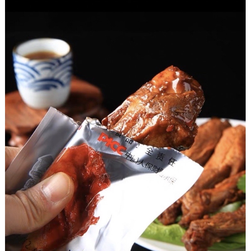 Đùi vịt dacheng tẩm mật ong cay 🍗🍗✔️date mới