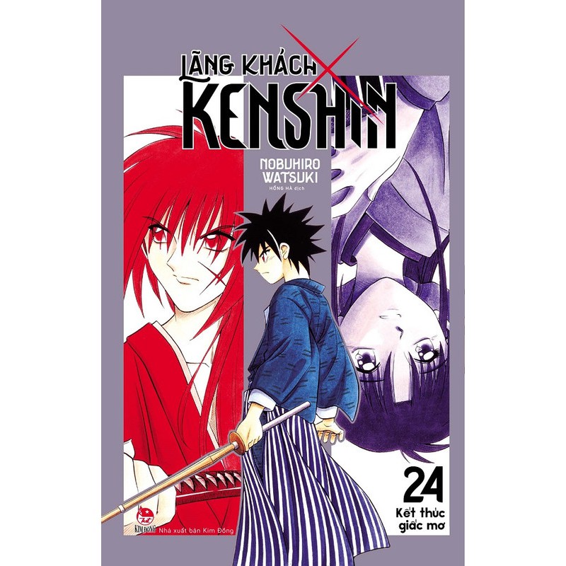 Sách - Lãng Khách Kenshin - Tập 24