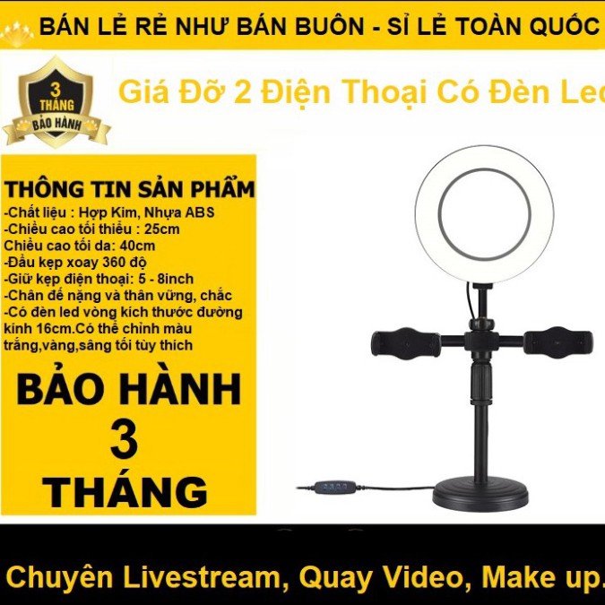 ivn170 Đèn LiveStream 16cm hỗ trợ ánh sáng chụp ảnh make up 3 chế độ - Chất liệu hợp kim chắc chắn - Phù hợp gắn các máy | BigBuy360 - bigbuy360.vn