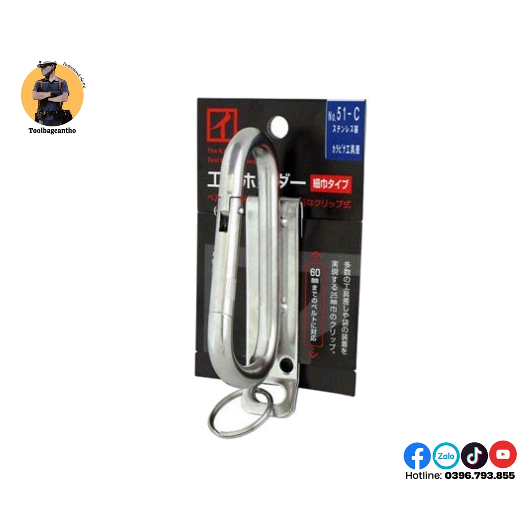 Móc treo dụng cụ, móc khoan, búa Kakui Nhật