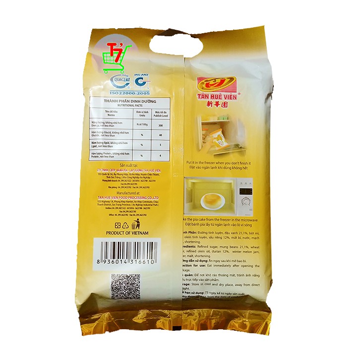 Bánh Pía Kim Sa Chay Đậu Sầu Riêng Tân Huê Viên - Túi 480g - Đặc Sản Sóc Trăng