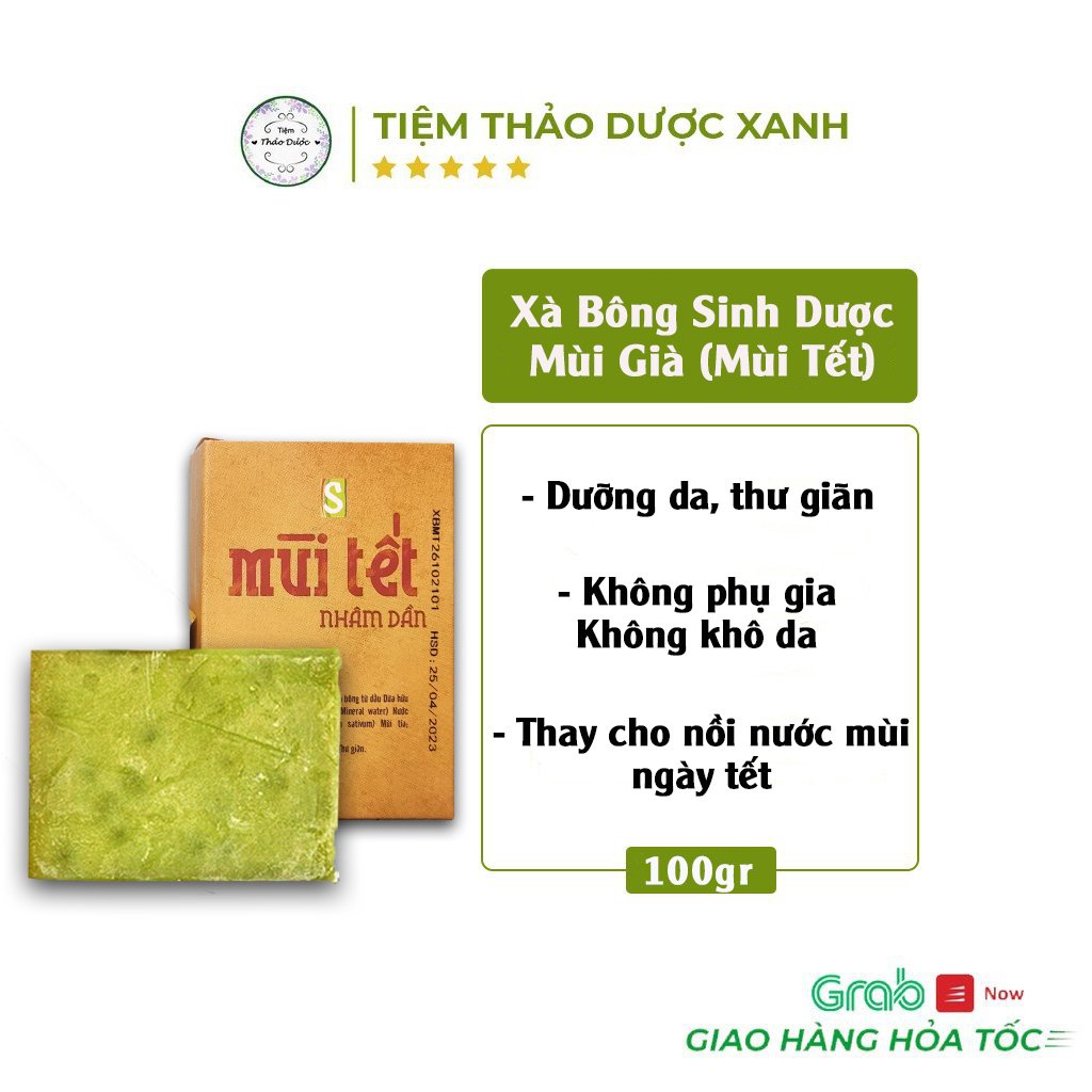 Xà Bông Mùi Già  (100gr/1 bánh)