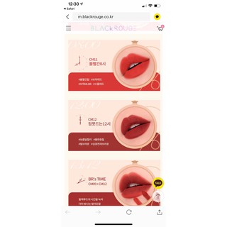 SON Black ROUGE Cream Matte Rouge 2