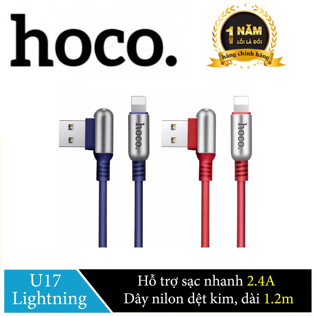 Cáp sạc Lightning Hoco U17 hỗ trợ sạc nhanh 2.4A cho iPhone/iPad dài 1.2m - Hãng phân phối chính thức