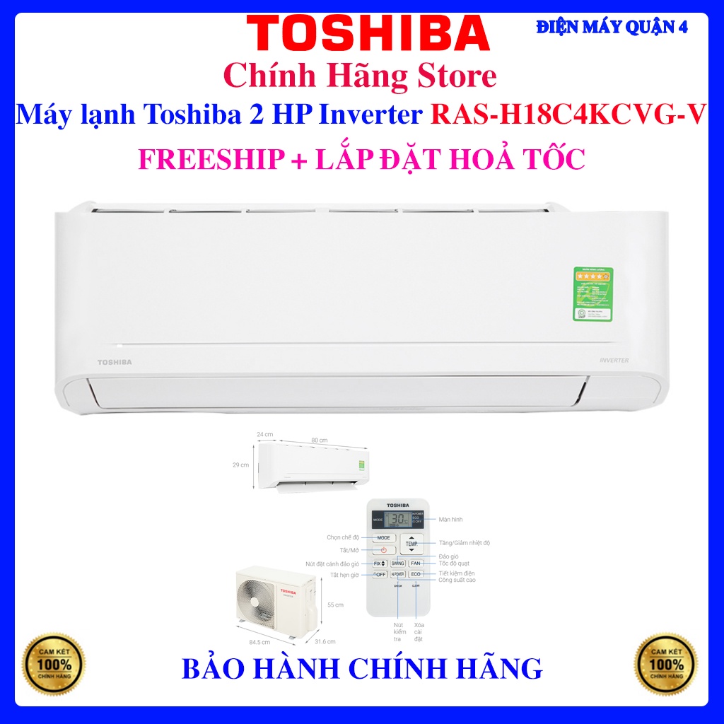 Máy lạnh Toshiba 2 HP Inverter RAS-H18C4KCVG-V