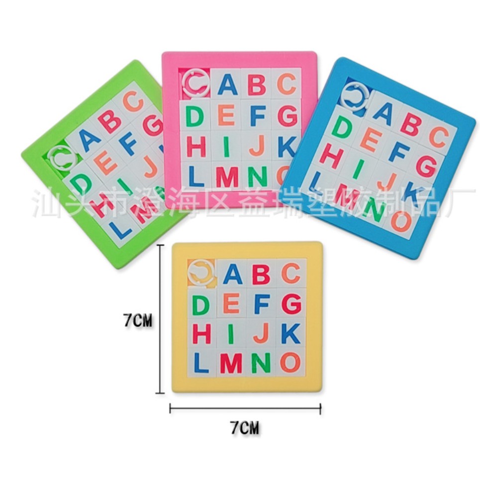 Đồ chới giáo dục. Đồ chơi trí tuệ. Đồ chơi xếp hình logic