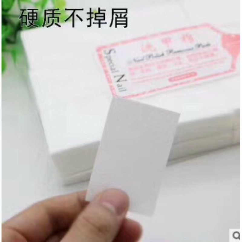 Giấy Lau Gel Loại Xịn Cứng Không Rụng Lông