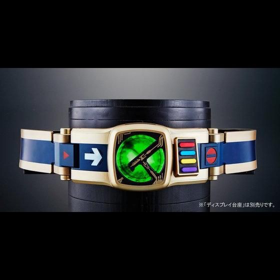 BANDAI - 2nd - ĐỒ CHƠI CAO CẤP Siêu Nhân Kamen Rider Den-O CSM New Den-O Belt