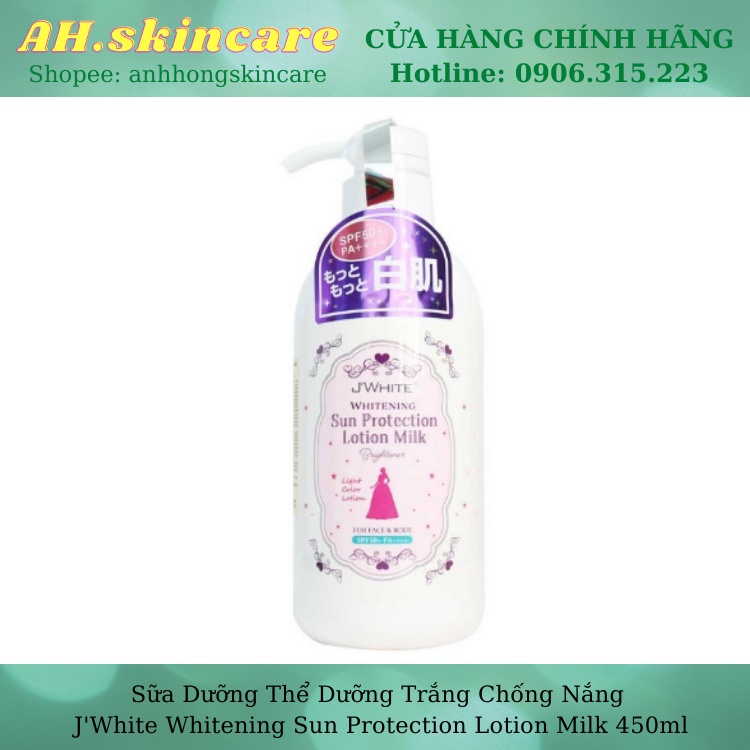 Sữa Dưỡng Thể Dưỡng Trắng Chống Nắng J'White Whitening Sun Protection Lotion Milk 450ml