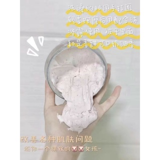 tẩy da chết
