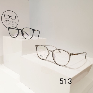 Kính Cận 513 Gstore