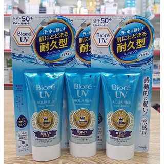 Kem chống nắng Biore aqua rich watery essence 50g Nhật Bản