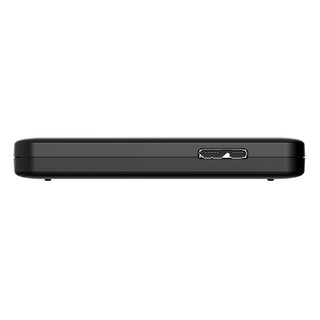 HỘP ĐỰNG BOX Ổ CỨNG USB 2.5"