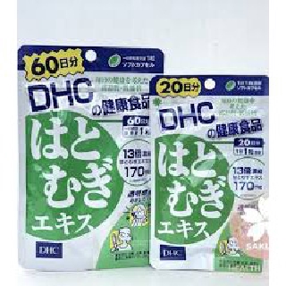 Viên uống sáng da DHC Adlay Extract Nhật Bản