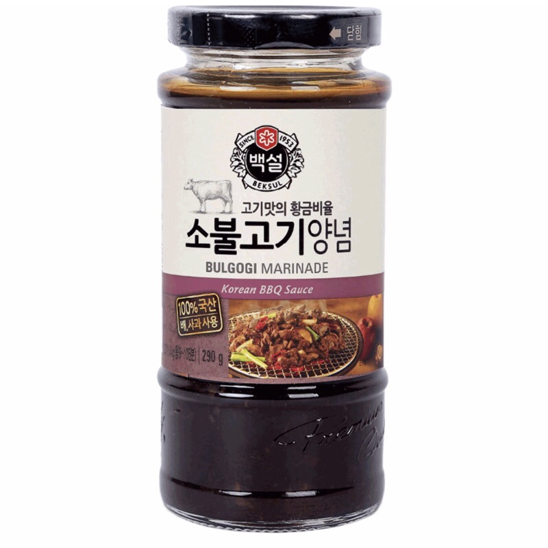 Xốt Ướp Bò Bulgogi Bò Beksul 290G