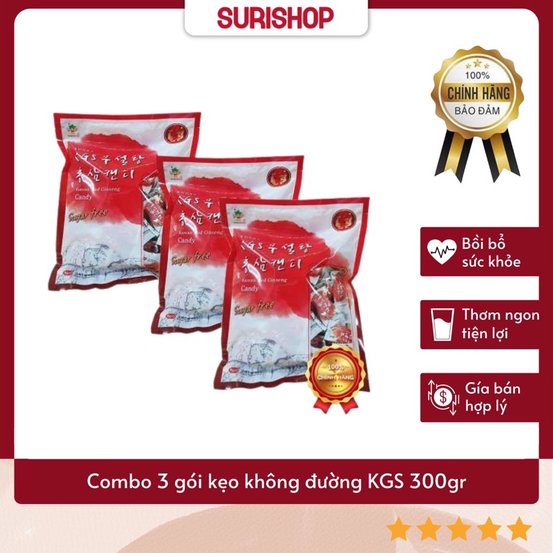 Combo 3 gói kẹo không đường KGS 300gr