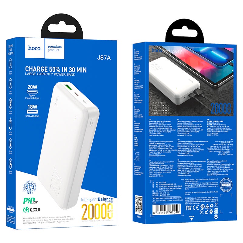 ⚡Mới⚡Pin Sạc Dự Phòng Siêu Tốc 20W Hoco J87/J87A 10000mAh/ 20000mAh Sạc Nhanh 2 Cổng PD+QC 3.0 Chính Hãng Bảo hành 1 Năm