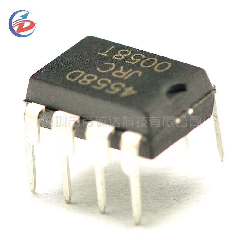 Bộ 50 NJM4558D DIP8 NJM4558 DIP JRC4558D JRC4558 Bộ khuếch đại hoạt động kép Mới