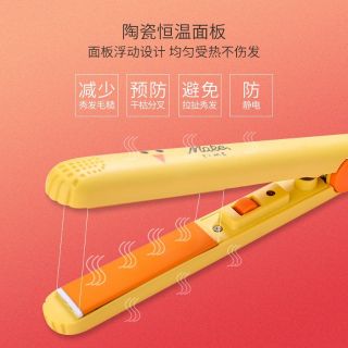 Máy uốn,duỗi tóc Mini đa năng