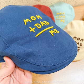 Mũ beret cho bé nhiều màu