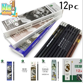 12 cái bút chì vẽ hb 6b 8b 16b màu trắng than