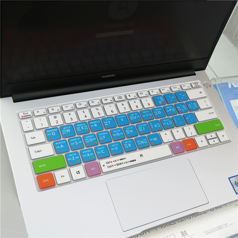 Miếng Dán Bàn Phím Silicon Cho Huawei Matebook D15 Magicbook Pro