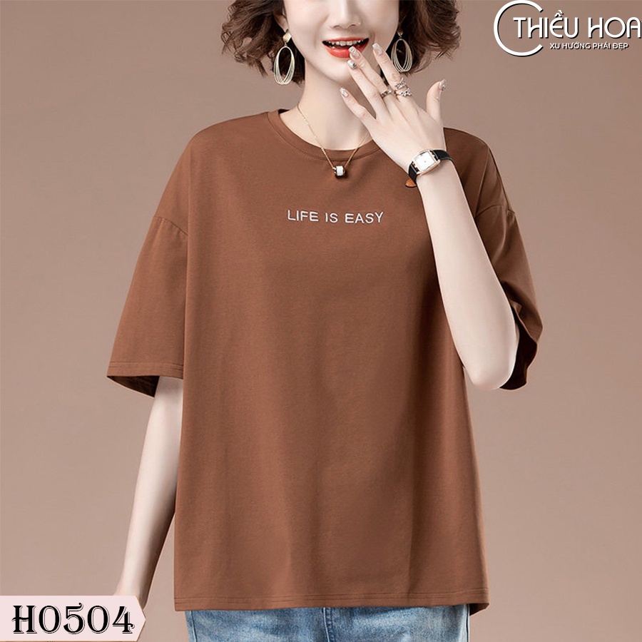 Áo thun cho mẹ trung niên, trẻ trung siêu hách tuổi, thiết kế form rộng thoáng mát, vải thun mịn Thiều Hoa H0504