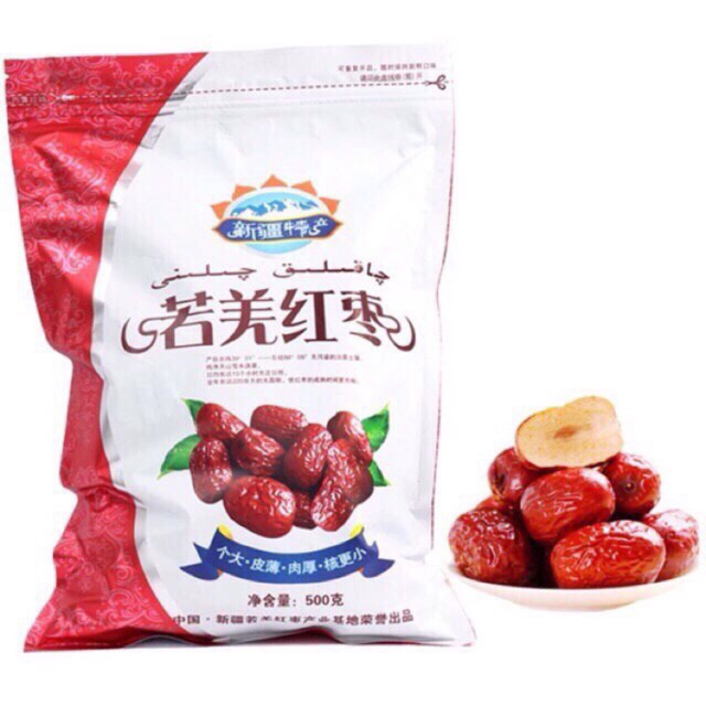 [Mã GROSALEHOT giảm 8% đơn 250K] 500g táo đỏ khô tân cương loại ngon | BigBuy360 - bigbuy360.vn